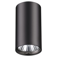 Накладной светильник Novotech PIPE 370420