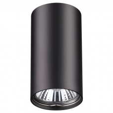 Накладной светильник Novotech PIPE 370420