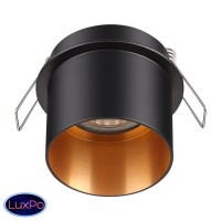 Встраиваемый светильник Novotech BUTT 370431