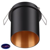 Встраиваемый светильник Novotech BUTT 370433