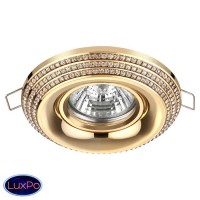 Встраиваемый светильник Novotech LILAC 370438