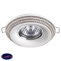 Встраиваемый светильник Novotech LILAC 370440
