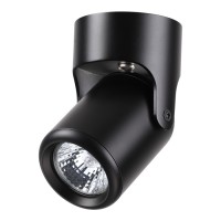 Накладной светильник Novotech PIPE 370453
