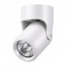 Накладной светильник Novotech PIPE 370454