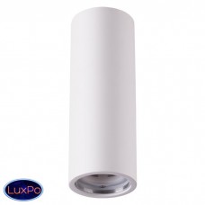 Светильник потолочный Novotech Legio 370509