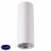 Светильник потолочный Novotech Legio 370509