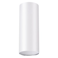 Светильник потолочный Novotech Unite 370532