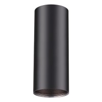 Светильник потолочный Novotech Unite 370533