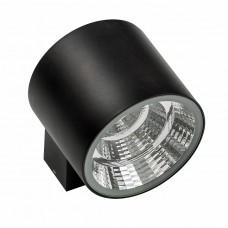 Накладной светильник Novotech BATRA 370572