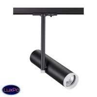 Трековый светильник Novotech Batra 370575