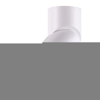 Светильник накладной Novotech ELITE 370595