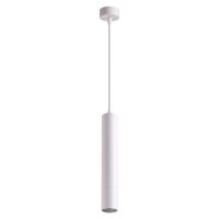 Светильник подвесной Novotech PIPE 370621