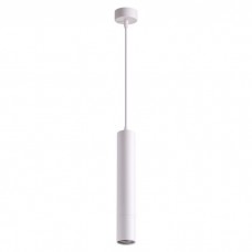 Светильник подвесной Novotech PIPE 370621