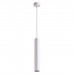 Светильник подвесной Novotech PIPE 370621