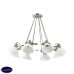 Люстра подвесная Lumion EFFI 3707/8