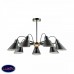 Люстра потолочная Lumion NAOMI 3709/7C