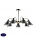 Люстра потолочная Lumion NAOMI 3709/7C