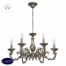 Люстра подвесная MW-Light Аврора 371011106