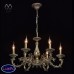 Люстра подвесная MW-Light Аврора 371011106