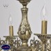 Люстра подвесная MW-Light Аврора 371011106