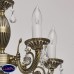 Люстра подвесная MW-Light Аврора 371012405