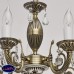 Люстра подвесная MW-Light Аврора 371012405