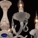 Люстра подвесная MW-Light Аврора 371012605