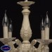Люстра подвесная MW-Light Аврора 371013308