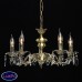 Люстра подвесная MW-Light Аврора 371016305