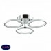 Люстра потолочная Lumion CLOVER 3711/48CL
