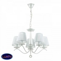 Люстра подвесная Lumion HAYLEY 3712/5