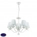 Люстра подвесная Lumion HAYLEY 3712/5 Люстра подвесная Lumion HAYLEY 3712/5