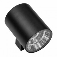 Светодиодный уличный настенный светильник LIGHTSTAR PARO 371572