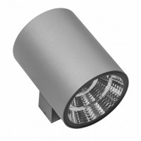 Светодиодный уличный настенный светильник LIGHTSTAR PARO 371592