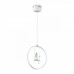 Светильник подвесной Lumion MIA 3718/18L