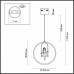 Светильник подвесной Lumion MIA 3718/18L
