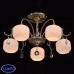 Люстра потолочная MW-Light Моника 372013005