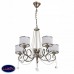 Люстра подвесная MW-Light Моника 372013405