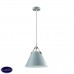 Светильник подвесной Lumion DARREN 3721/1