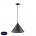 Светильник подвесной Lumion LENNY 3724/24L