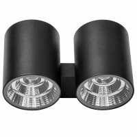 Светодиодный уличный настенный светильник LIGHTSTAR PARO 372574