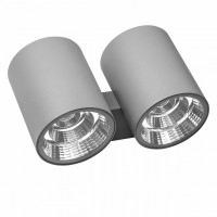 Светодиодный уличный настенный светильник LIGHTSTAR PARO 372592