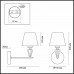Бра Lumion LORAINE 3733/1W