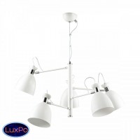Люстра подвесная Lumion KIZZY 3734/5