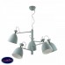 Люстра подвесная Lumion KIZZY 3735/5