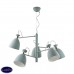 Люстра подвесная Lumion KIZZY 3735/5