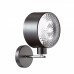 Бра Lumion JARED 3741/1W