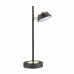 Настольная лампа Lumion JILL 3747/5TL