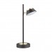 Настольная лампа Lumion JILL 3747/5TL