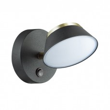 Бра Lumion JILL 3747/5WL